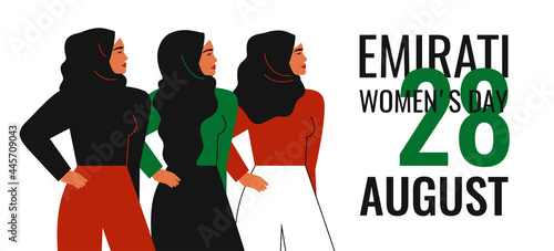 Emirati Women's day greeting card. Muslim mother with child, businesswoman and Arabian girl in hijab stands together. Vector illustration. Holiday concept