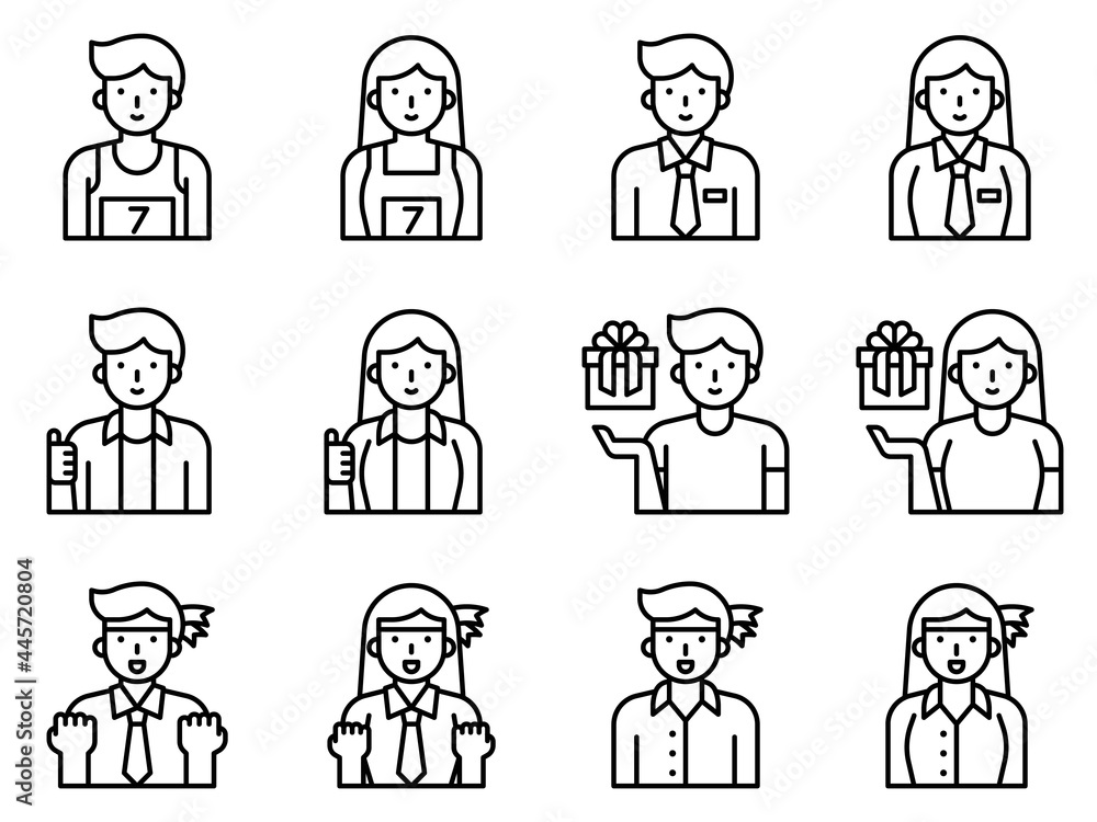 Positive Thinking And Motivation Avatar set 2, vector illustration Positive Thinking And Motivation Avatar set 2, vector illustration