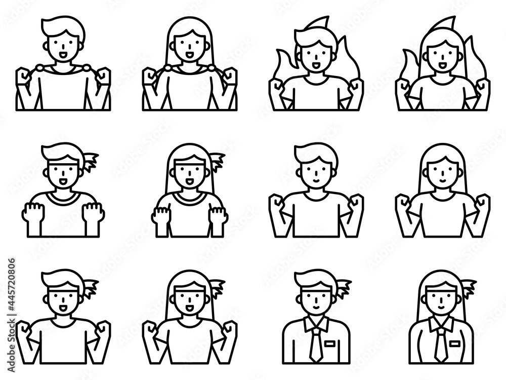 Positive Thinking And Motivation Avatar set, vector illustration Positive Thinking And Motivation Avatar set, vector illustration