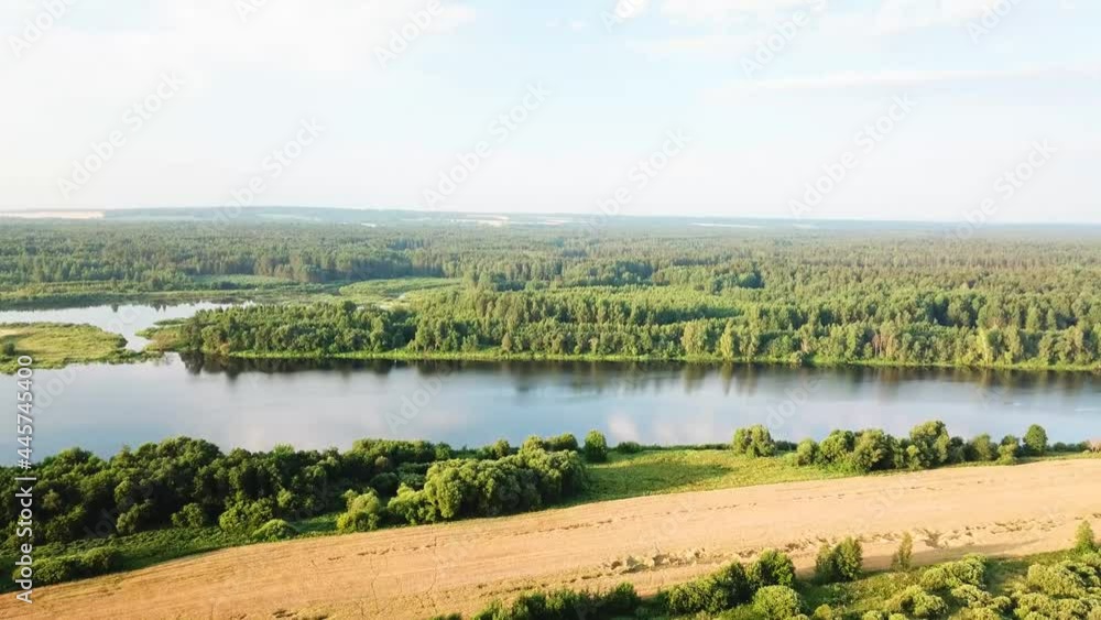 Western Dvina river near the villages of Belikovo and Khotolya
Western Dvina river near the villages of Belikovo and Khotolya