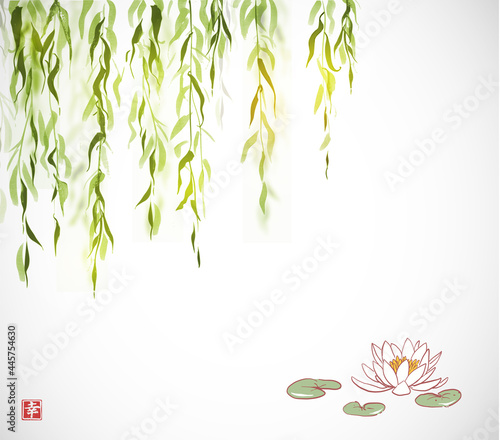Lotus flower under the green willow tree on white background. Hieroglyph - happiness. Traditional oriental ink painting sumi-e, u-sin, go-hua.