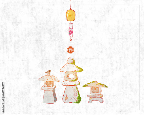 Three mossy stone toro lanterns and furin bell with sakura blossom. Japanese zen garden composition on vintage rice paper background. Translation of hieroglyph - zen