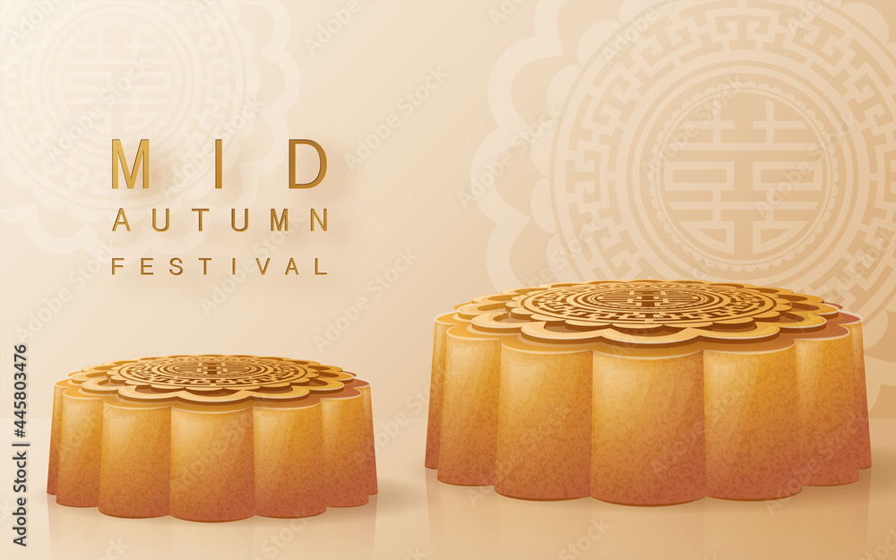 Mid Autumn festival moon goddess chang e with rabbit and moon, mooncake ...