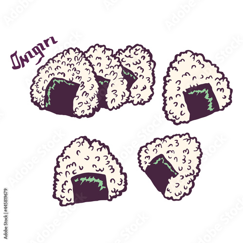 Onigiri. Rice bowl in nori seaweed. Traditional japanese fast food. Bento lunch. Vintage retro style.