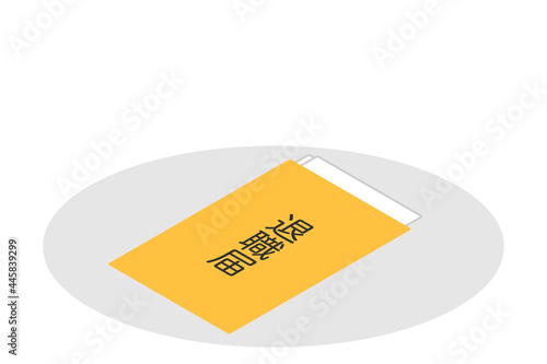 退職届　茶封筒　ベクターイラスト