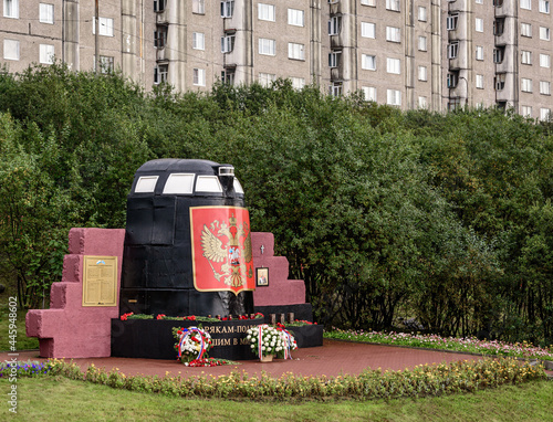 Kursk conning tower photo