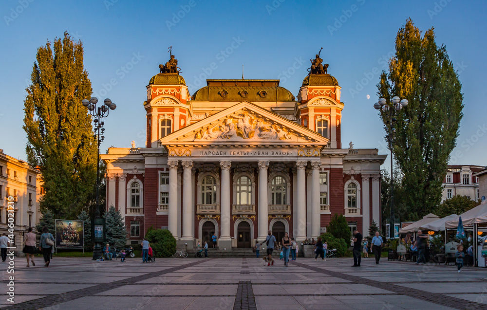 Ivan Vazov National Theater