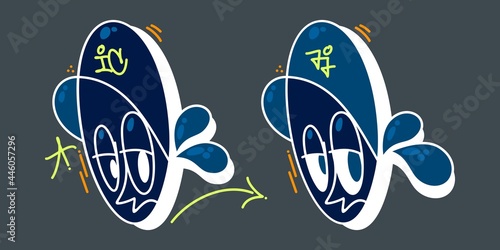Simple Urban Streetart Graffiti Style Bboy Dancer Character Vector Illustration Art