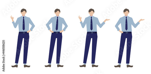 長袖シャツの男性セット　会社員　人物フラットイラスト
