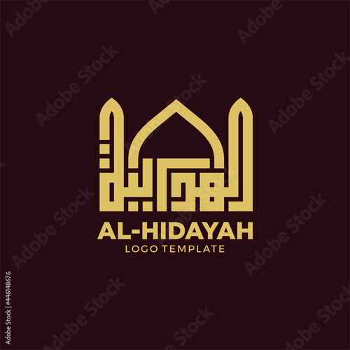 Calligraphy Logo of Al-Hidayah (Translation: Guidance) design. Mosque Shape Kufi Style. Vector Illustration.