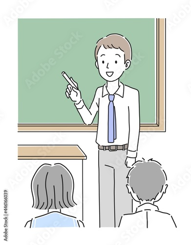 授業をする男性教師と授業を受ける男子学生と女子学生