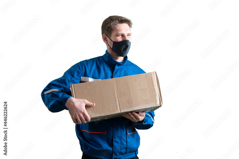 courier in the city carrying the cargo box. deliver the package, isolated white background courier in the city carrying the cargo box. deliver the package, isolated white background