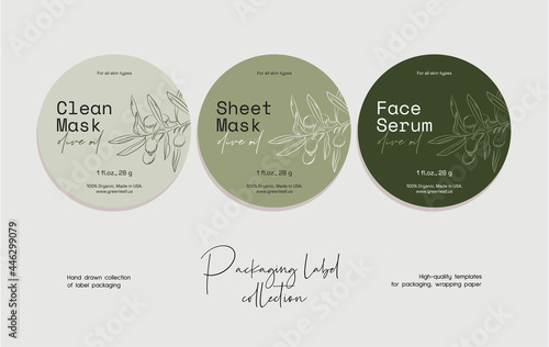 Hand drawn line art cosmetics vector label design template. Beauty illustration of elegant signs and badges for beauty, natural cosmetics, wellness, creative agency, fashion, wedding