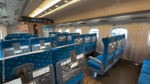 JAPAN - APRIL 2021 : View inside empty Bullet Train (Shinkansen). No people on train, due to concerns over Coronavirus (COVID-19), State of emergency. Tokyo - Osaka line. photo