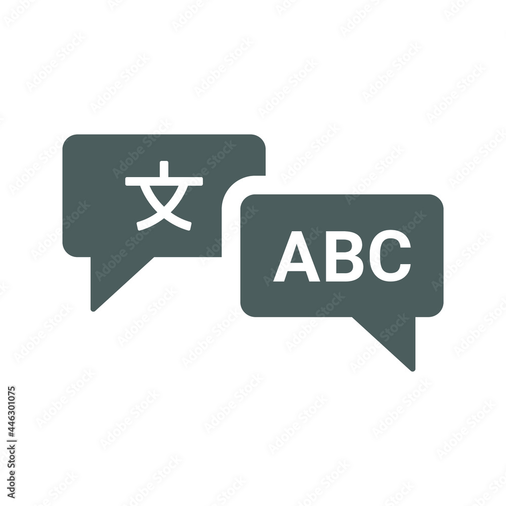 translation, language icon. Gray vector graphics. translation, language icon. Gray vector graphics.