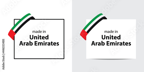 made in UAE United arab emirates vector stamp. badge with United arab emirates flag	