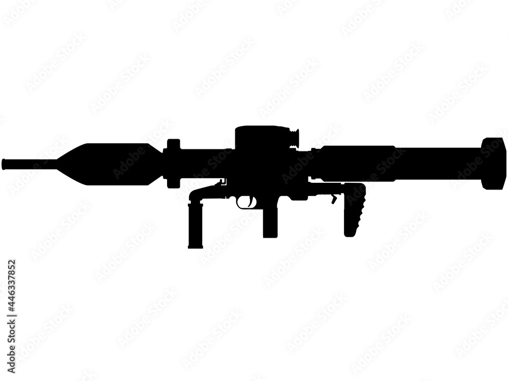Combat-ready Panzerfaust 3 EX also called Combat-ready Panzerfaust 3 EX also called