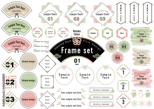 Japanese Style Frame set