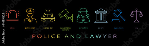 警察と司法　ネオンカラーのラインアイコン