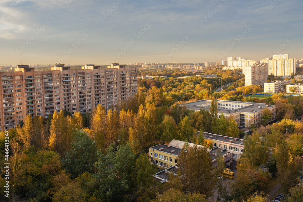 Fototapeta premium Urban cityscape in autumn. Moscow