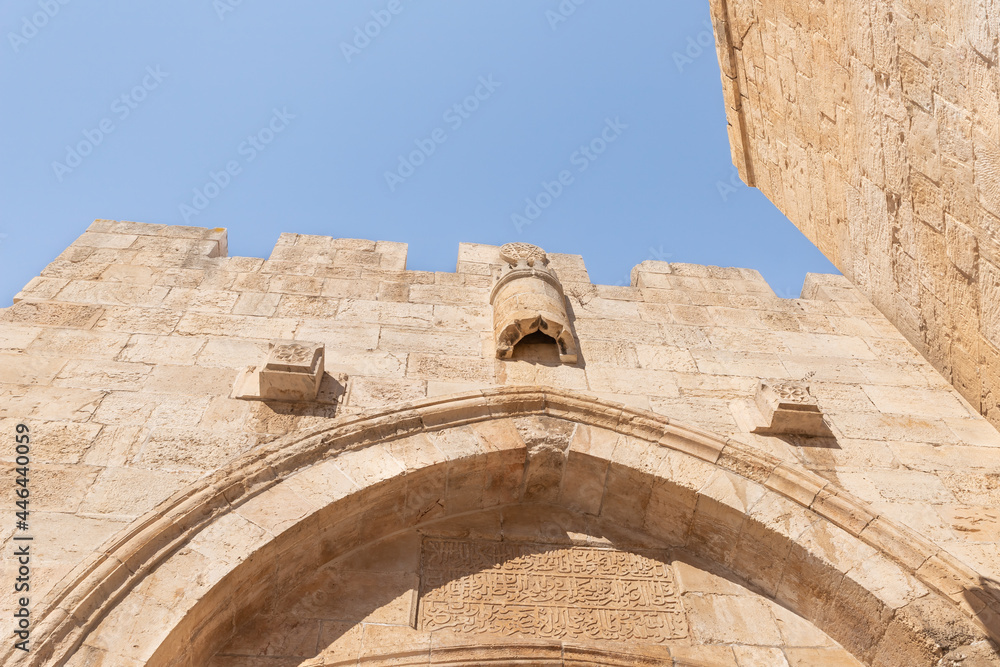 Fragment  of the Jaffa gate in the old city of Jerusalem, Israel