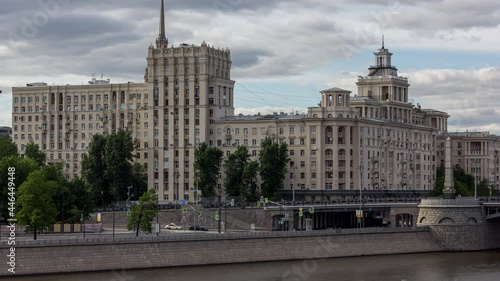 Moscow Traffic Near Borodinskiy Bridge photo