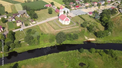 Top view of the town  of Suraż on the Narew River.Landscape of the meandering Narew River in its valley,where the Narew National Park begins. photo