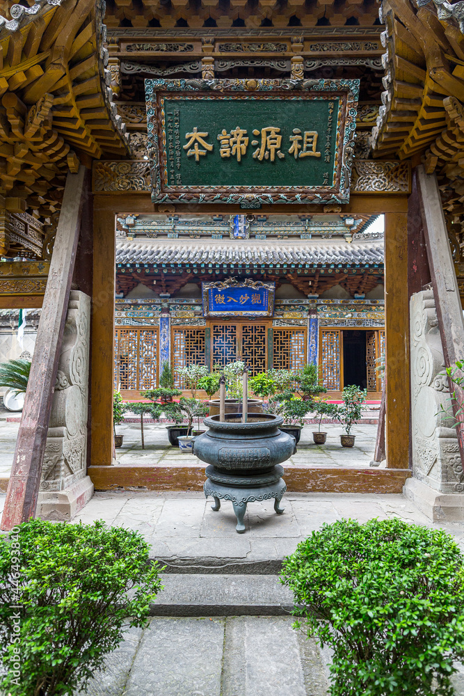 Baba Chinese Sufi mosque in Langzhong, Sichuan, China