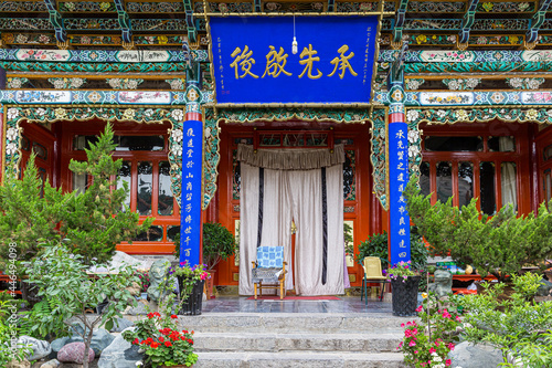 Photography Chinese Sufi Mosque Ling Ming Tang in the city of Lanzhou, Gansu, China