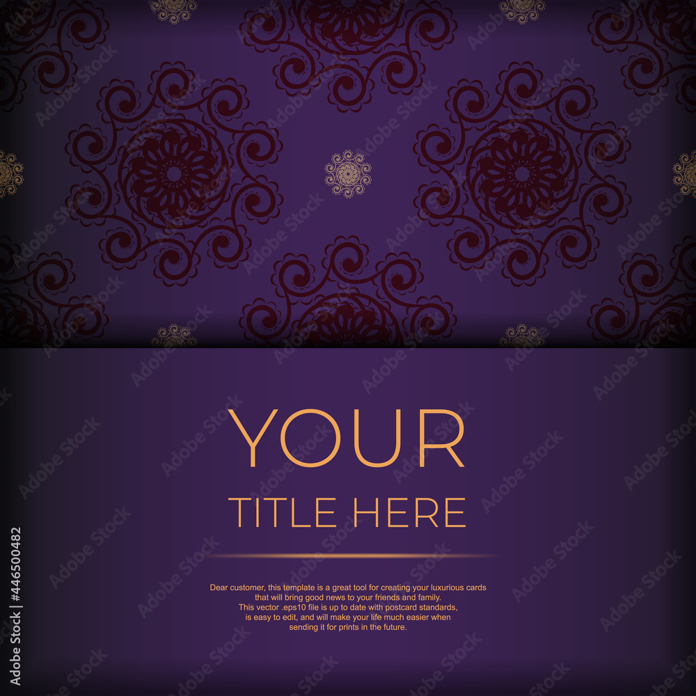 Luxury purple invitation card template with vintage abstract ornament. Elegant and classic vector elements ready for print and typography.