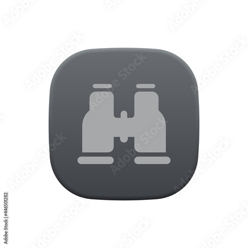 Binoculars - Sticker