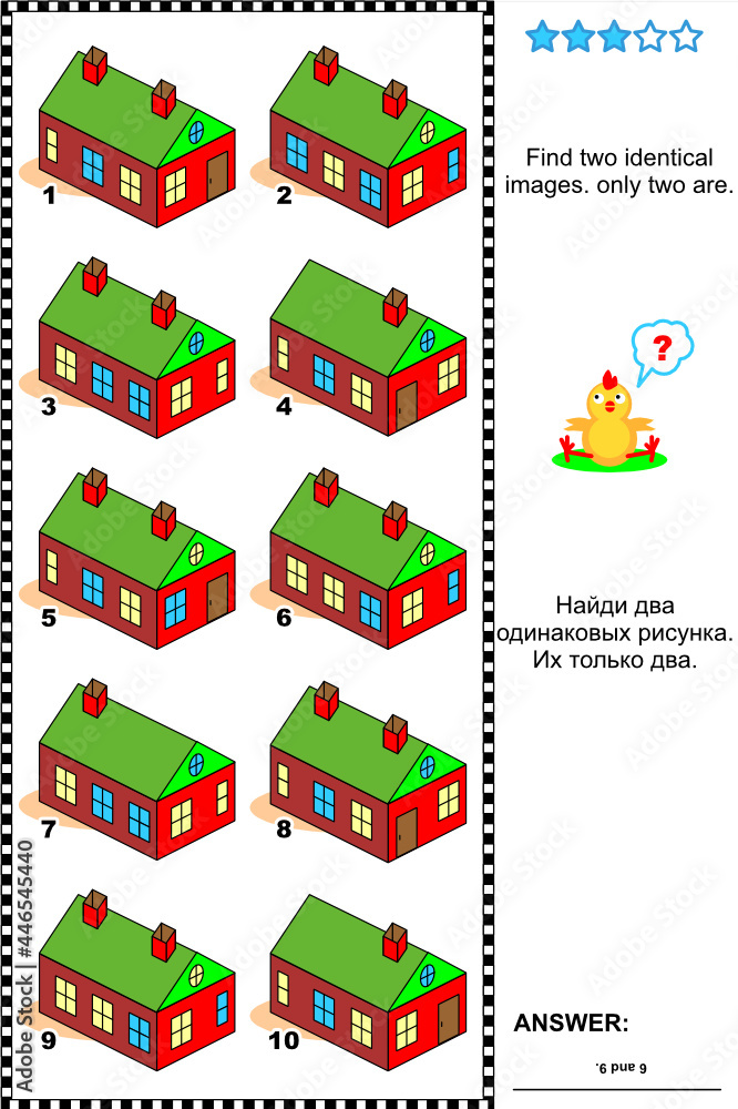 Naklejka premium Visual puzzle: Find two identical pictures of country houses with red walls and green roofs. Answer included. 