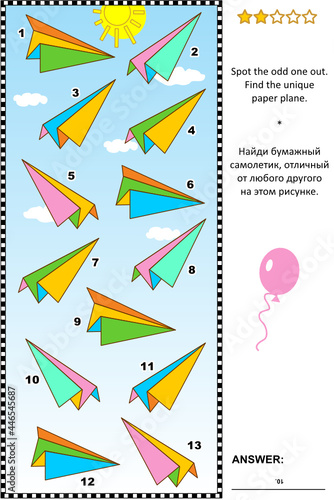 Visual puzzle: Spot the odd one out. Find the unique paper plane. Answer included.
