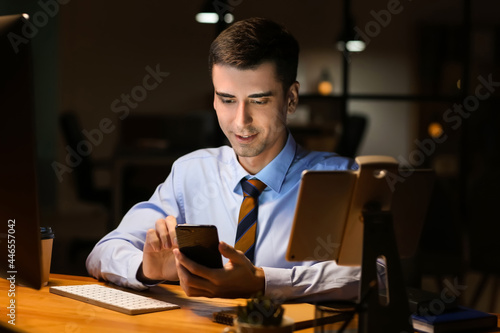 Businessman working in offi...