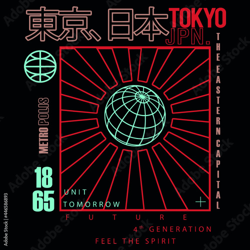 Photo geometric shapes with tokyo japanese slogan Translation: Tokyo, Japan