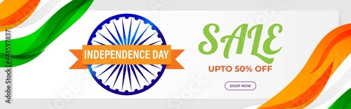 vector illustration for Indian independence sale banner-15th august