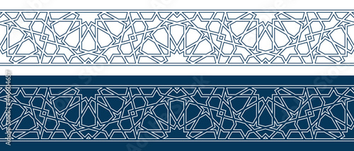 Islamic pattern border