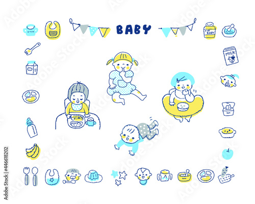 赤ちゃんのさまざまなポーズ　とアイコン　セット
