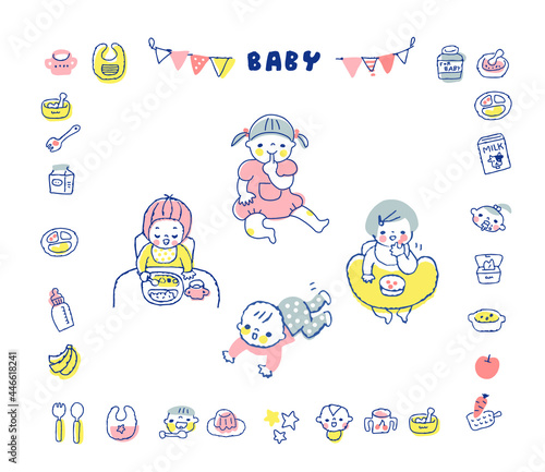 赤ちゃんのさまざまなポーズ　とアイコン　セット