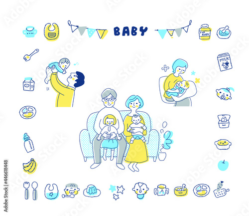 赤ちゃんと家族　アイコン　セット