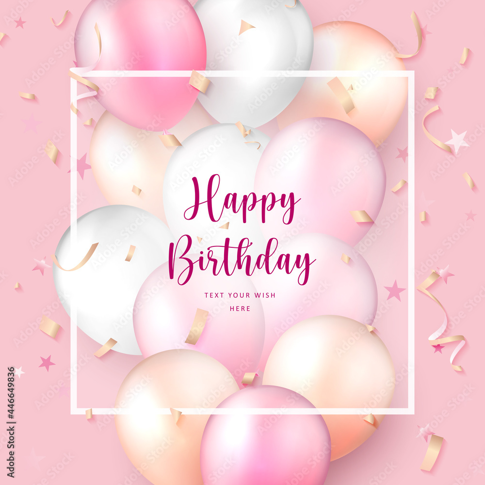 Poster, Print Elegant rose pink pastel color ballon and party popper ribbon Happy Birthday cel, 40x40 cm