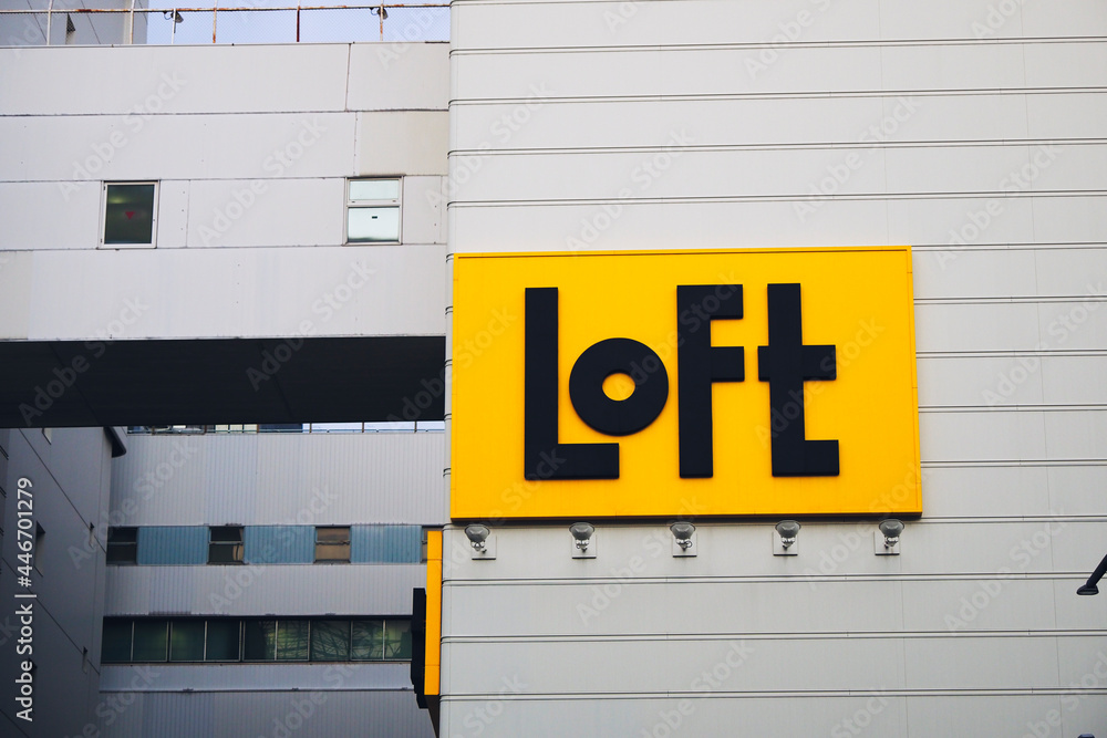 ロフト 企業 看板 ロゴ Stock 写真 | Adobe Stock