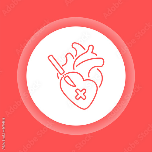 Heart surgery color button icon. Surgical emergency.