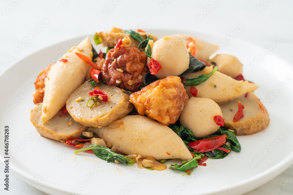 Spicy stir fried fish balls Spicy stir fried fish balls