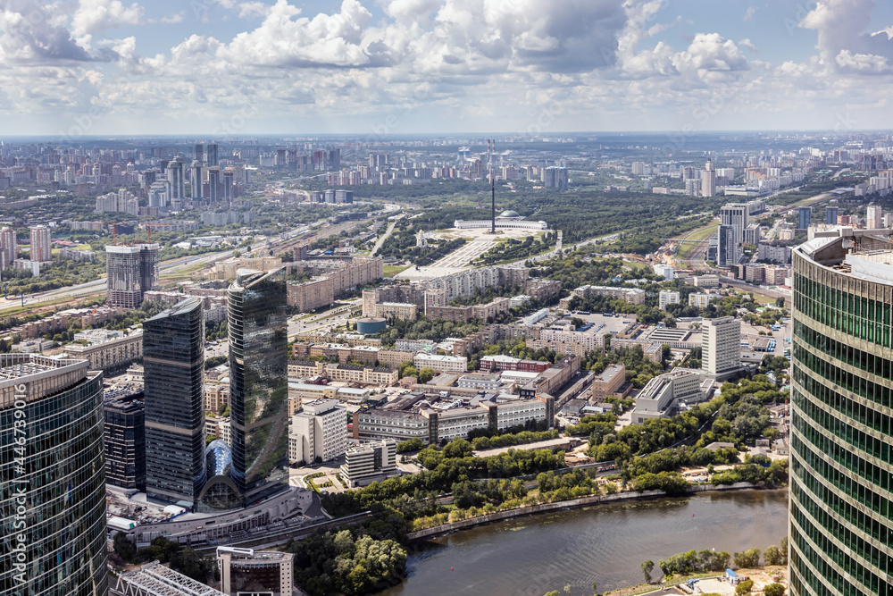 Fototapeta premium view of the residential and commercial buildings of the big city