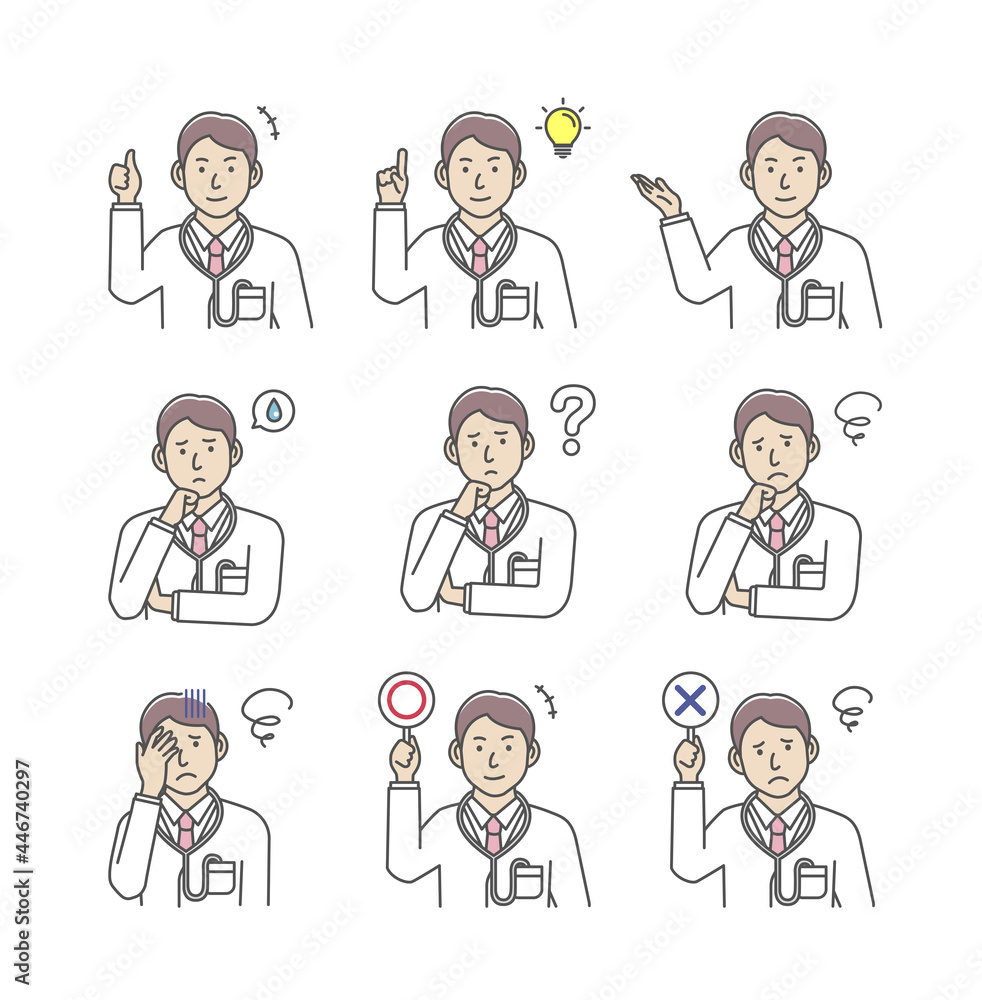 Young male doctor gesture variation illustration set Young male doctor gesture variation illustration set