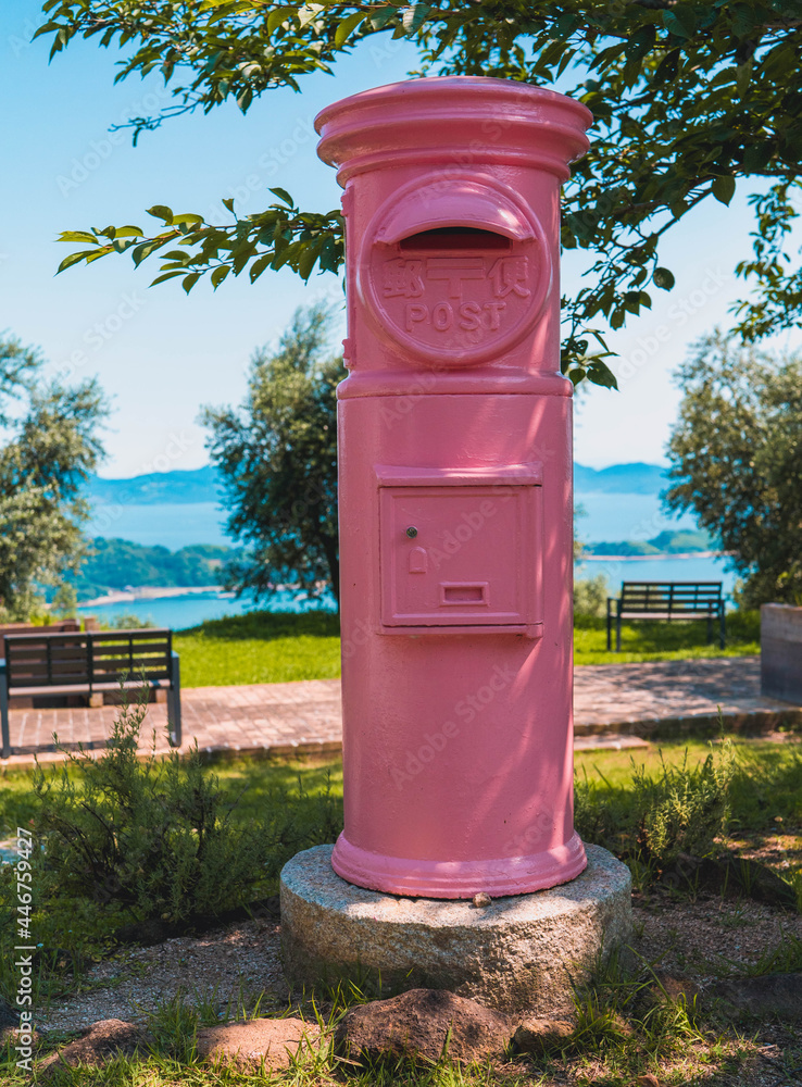 This is a picture taken in Okayama prefecture, Japan. This is a picture taken in Okayama prefecture, Japan.