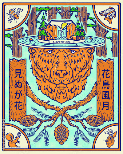 The great outdoors adventure - Bear