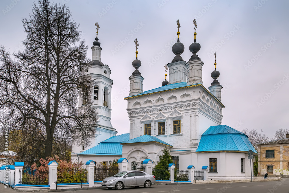 Church of the Intercession of the Blessed Virgin Mary, Kaluga, Russia