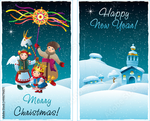 Children sing a Christmas song, carols at night in winter on the background of the winter village